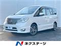 2016 Nissan Serena