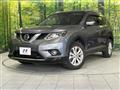 2016 Nissan X-Trail