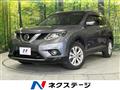 2016 Nissan X-Trail