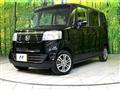 2013 Honda N BOX