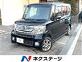 2015 Honda N BOX