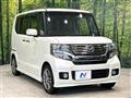 2015 Honda N BOX