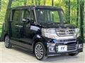 2016 Honda N BOX