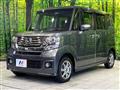 2014 Honda N BOX