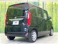 2020 Honda N BOX