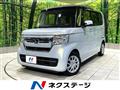 2021 Honda N BOX