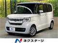 2023 Honda N BOX