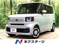 2023 Honda N BOX