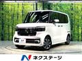 2025 Honda N BOX