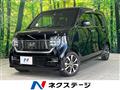 2022 Honda N-WGN
