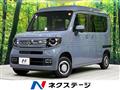2025 Honda N-VAN