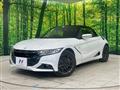 2016 Honda S660