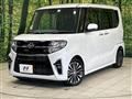 2020 Daihatsu Tanto