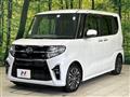 2020 Daihatsu Tanto