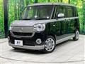 2018 Daihatsu Move Canbus