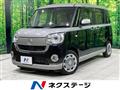 2018 Daihatsu Move Canbus