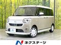 2021 Daihatsu Move Canbus