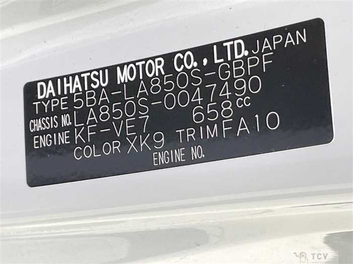 2023 Daihatsu Move Canbus