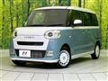 2024 Daihatsu Move Canbus