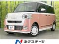 2024 Daihatsu Move Canbus