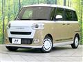 2023 Daihatsu Move Canbus