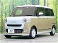 2023 Daihatsu Move Canbus
