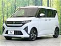 2025 Daihatsu Move