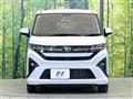 2025 Daihatsu Move