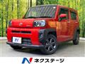 2021 Daihatsu Taft