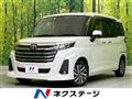 2023 Toyota Roomy