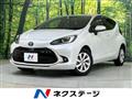 2022 Toyota AQUA