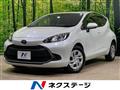 2022 Toyota AQUA