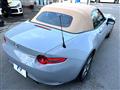 2024 Mazda Roadster