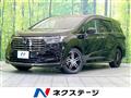 2024 Honda Odyssey Hybrid