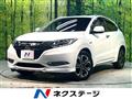 2016 Honda VEZEL