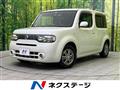 2011 Nissan Cube