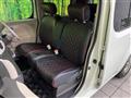 2011 Nissan Cube