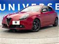 2017 Alfa Romeo Alfa Romeo Others