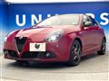 2017 Alfa Romeo Alfa Romeo Others