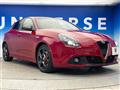 2017 Alfa Romeo Alfa Romeo Others