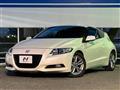 2012 Honda CR-Z