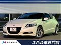2012 Honda CR-Z