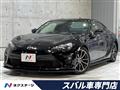 2020 Toyota 86