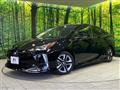 2021 Toyota Prius