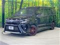 2017 Toyota Voxy