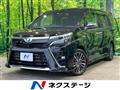 2020 Toyota Voxy