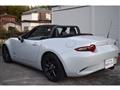 2015 Mazda Roadster