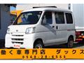 2011 Daihatsu Hijet Cargo