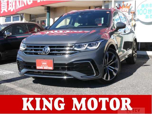 2022 Volkswagen Tiguan