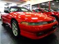 1992 Mitsubishi Eclipse